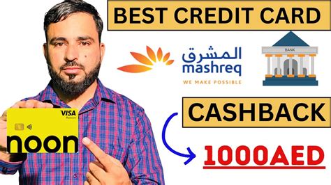 mashreq credit card payment online